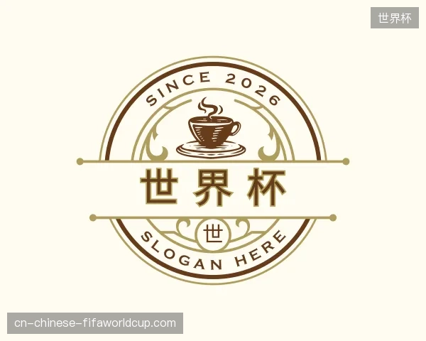 探索世界杯官方网站